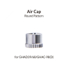 Gaahleri aérographe 40249 Capuchon d'air rond pour GHAD-39 / GHAD-68 / GHPM-MOBIUS / GHAC-98(D)