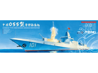 Meng maquettes bateau PS-009S Destroyer chinois de type 055 pré coloré 1/700