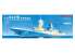 Meng maquettes bateau PS-009S Destroyer chinois de type 055 pré coloré 1/700