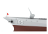 Meng maquettes bateau PS-009S Destroyer chinois de type 055 pré coloré 1/700