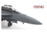 Meng maquettes avions Ls-019 Boeing EA-18G Growler Spécialiste en guerre électronique aéroportée 1/48