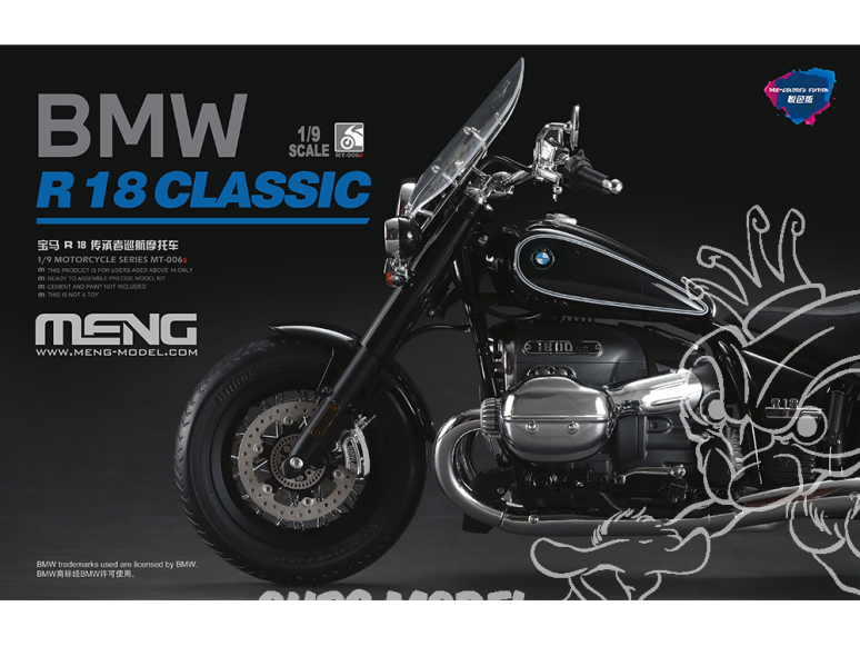 MENG MT-006S BMW R 18 Classic Parfaitement pré-peint 1/9