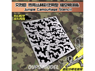 Alexen Models AJ0055 Pochoir graffitis petite et grande taille Type D 1/35