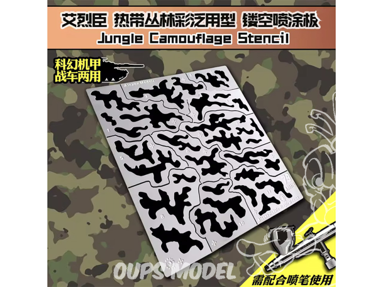 Alexen Models AJ0055 Pochoir graffitis petite et grande taille Type D 1/35