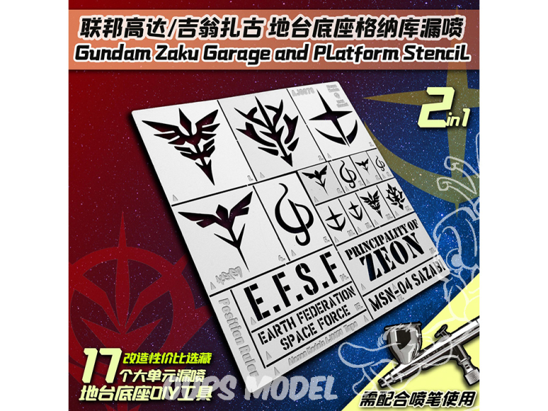 Alexen Models AJ0078 logo de la plateforme fédérale Zeon EFSF Zagugnaku à grande échelle
