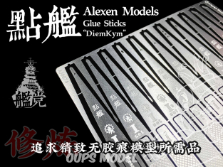 Alexen Models AJ0074 Applicateurs de colle diemkym pour kits de bateaux ou autres maquettes ver 2.0