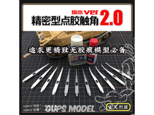 Alexen Models AJ0073 Applicateurs de colle Feilok pour kits de Militaires et avions ver 2.0