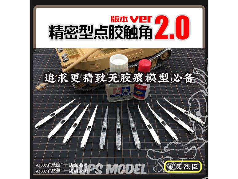 Alexen Models AJ0073 Applicateurs de colle Feilok pour kits de Militaires et avions ver 2.0