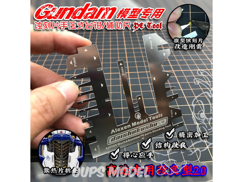 Alexen Models AJ0085 Règle de photodécoupe banc de pliage et de cintrage Gundam