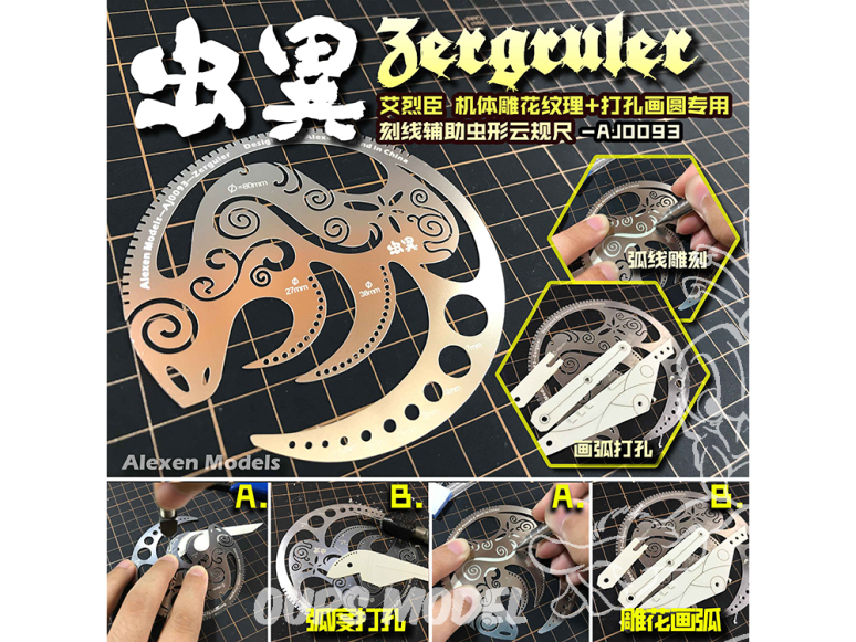 Alexen Models AJ0093 Pochoir Insect Alien Gundam corps sculpture dessin cercle poinçonnage arc ligne insecte forme nuage règle