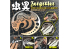 Alexen Models AJ0093 Pochoir Insect Alien Gundam corps sculpture dessin cercle poinçonnage arc ligne insecte forme nuage règle
