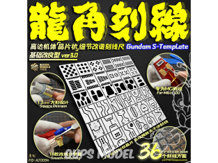 Alexen Models AJ0094 Pochoir Règle de traçage pour modification des détails de l'armure Gundam pour MG 1/100
