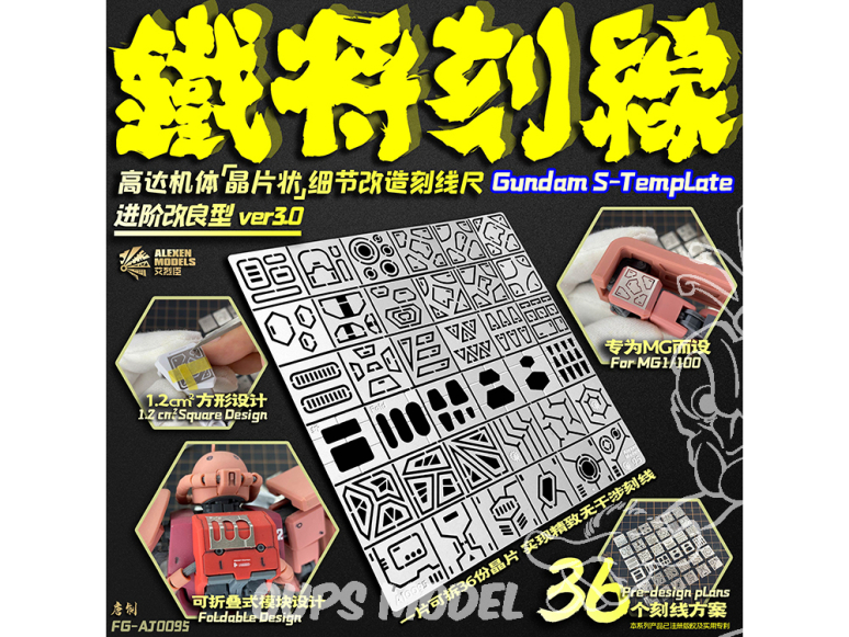 Alexen Models AJ0095 Pochoir Règle de traçage pour modification des détails de l'armure Gundam pour MG 1/100