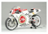 Beemax maquette moto B13001 Suzuki RGV (XR79) 1993 WGP500 World Champion Kevin Schwantz 1/12