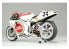Beemax maquette moto B13001 Suzuki RGV (XR79) 1993 WGP500 World Champion Kevin Schwantz 1/12