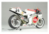 Beemax maquette moto B13001 Suzuki RGV (XR79) 1993 WGP500 World Champion Kevin Schwantz 1/12