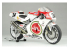 Beemax maquette moto B13001 Suzuki RGV (XR79) 1993 WGP500 World Champion Kevin Schwantz 1/12