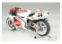 Beemax maquette moto B13001 Suzuki RGV (XR79) 1993 WGP500 World Champion Kevin Schwantz 1/12