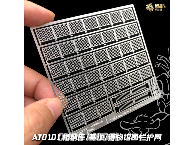 Alexen Models AJ0101 Clôtures garde-corps pour scènes de maquettes Clôture en treillis métallique de base 1/144
