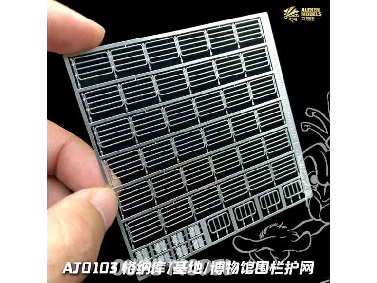 Alexen Models AJ0103 Clôtures garde-corps pour scènes de maquettes barrière de ville 1/144