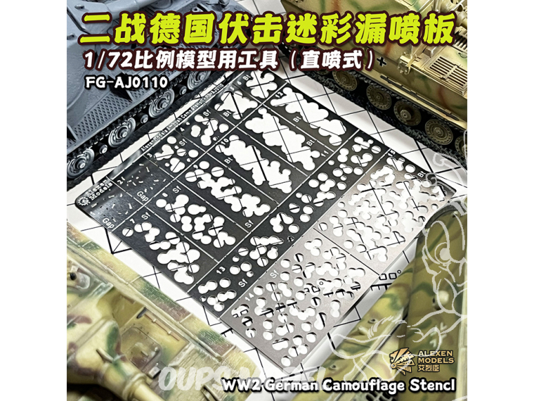 Alexen Models AJ0110 Pochoir Camouflage d'embuscade forestière allemande de style D 1/72