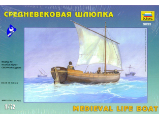 Zvezda maquette bateau 9033 Barque médiévale 1/72