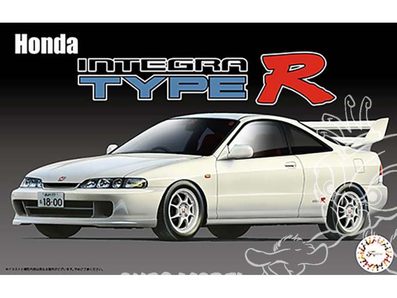 Fujimi maquette voiture 47096 Honda Integra Type R DC2 1995 1/24