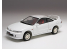 Fujimi maquette voiture 47096 Honda Integra Type R DC2 1995 1/24