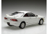 Fujimi maquette voiture 47096 Honda Integra Type R DC2 1995 1/24