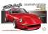 Fujimi maquette voiture 46747 Nissan Fairlady 240ZG Full Works Version 1/24