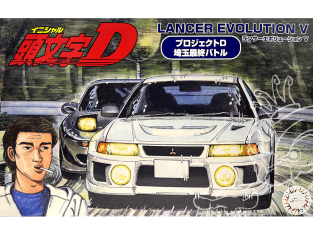 Fujimi maquette voiture 183800 Mitsubishi Lancer Evolution V Initial D 1/24