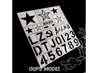 Alexen Models AJ0125 Logo et marque du véhicule blindé de combat de l'armée chinoise 1/16