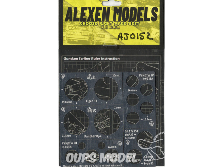 Alexen Models AJ0152 Pochoir roues char Allemand WWII 16 tailles 1/35
