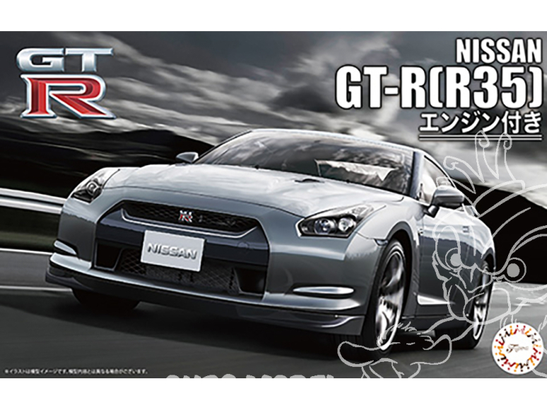Fujimi maquette voiture 47492 Nissan Skyline GT-R R35 avec moteur détaillé 1/24