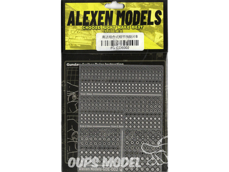 Alexen Models GDE002 Pochoir de pièces de gravure d'amélioration Gundam et Zakudetail combinées style empilé B