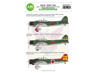 ASK Art Scale Kit Décalcomanies D72034 Aichi D3A1 Val Partie 3 - Bataille de la Mer de corail 1/72