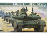 Tiger Model maquette militaire 4614 T-90M Russe MBT 2017 - 2021 1/35