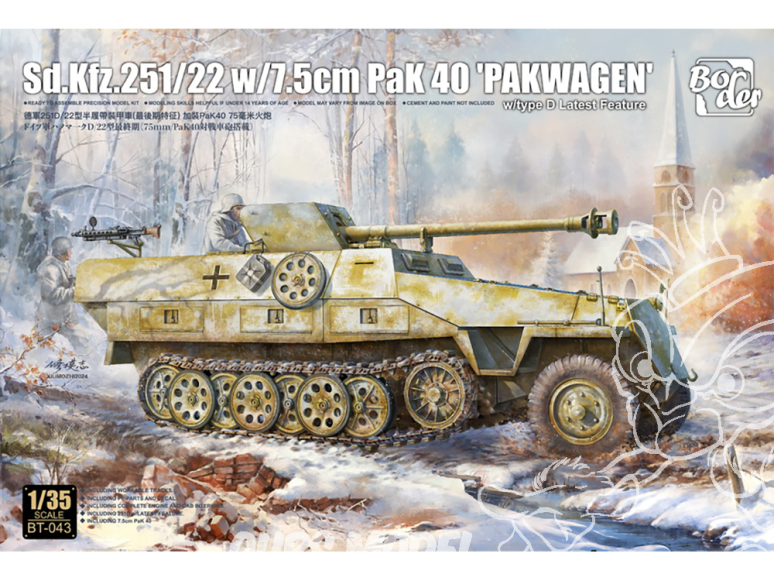 Border model maquette militaire BT-043 Sd.Kfz.251/22 w/7,5cm PaK 40 "Pakwagen" w/type D 1/35