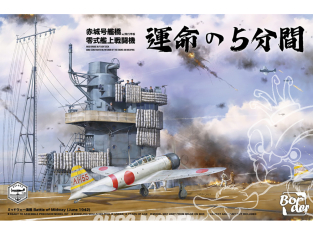 Border model maquette avion BSF-002 A6M2 Zero Fighter + Pont Akagi avec pont d'envol 1/35