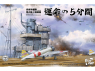 Border model maquette avion BSF-002 A6M2 Zero Fighter + Pont Akagi avec pont d'envol 1/35