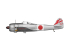 Arma Hobby maquette avion 70078 Nakajima Ki-43 II Hayabusa 1/72