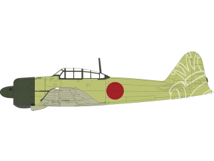 Eduard Express Mask JX335 Marquage national A6M2 Zero Tamiya 1/32