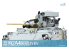 Magic Factory Maquette militaire 2012 M2A4 Bradley IFV avec CVTESS 1/35