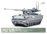 Magic Factory Maquette militaire 2013 M2128 Bradley 105mm Mobile Gun System 1/35