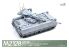 Magic Factory Maquette militaire 2013 M2128 Bradley 105mm Mobile Gun System 1/35