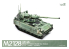 Magic Factory Maquette militaire 2013 M2128 Bradley 105mm Mobile Gun System 1/35