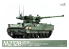 Magic Factory Maquette militaire 2013 M2128 Bradley 105mm Mobile Gun System 1/35