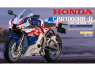 Magic Factory Maquette moto 1401 Honda CBR1000RR-R Fireblade SP 30eme anniversaire Pré-Peint 1/9