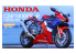 Magic Factory Maquette moto 1402 Honda CBR1000RR-R Fireblade SP Rouge Pré-Peint 1/9