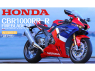 Magic Factory Maquette moto 1402 Honda CBR1000RR-R Fireblade SP Rouge Pré-Peint 1/9